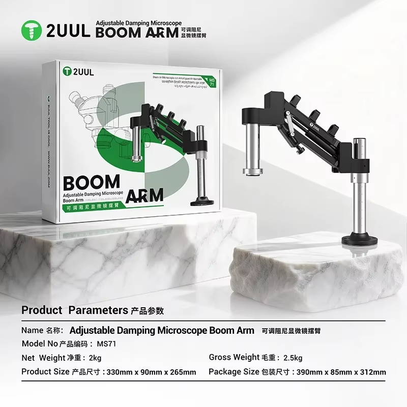 2UUL MS71 Ayarlanabilir Sönüml - Electronics Repair Microscope incelemesi ve fiyatı